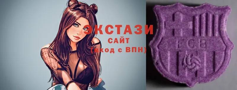 Ecstasy 300 mg  даркнет сайт  Энем 